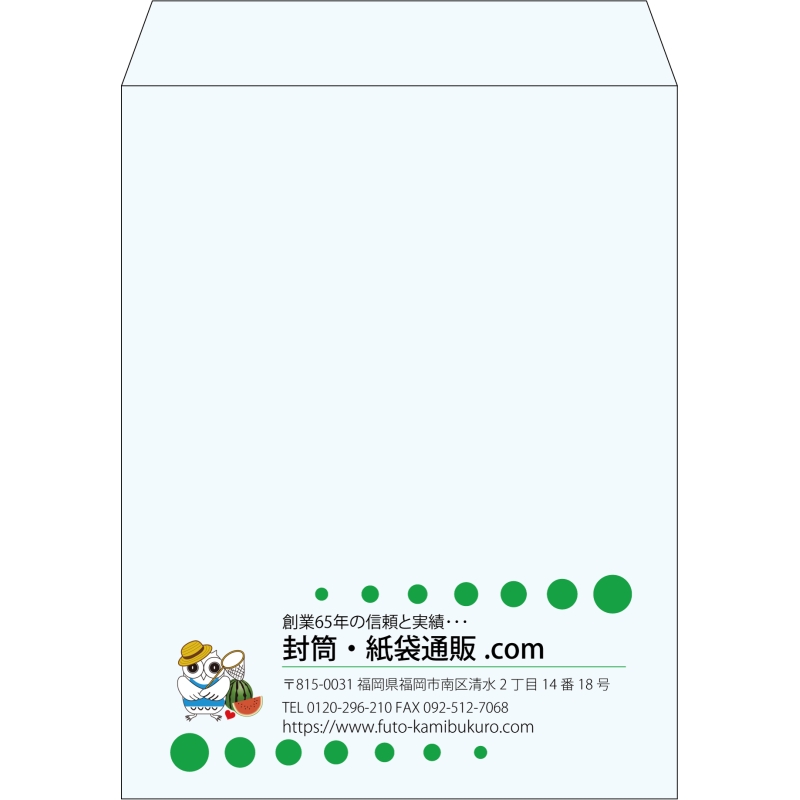 【既製品】角3(216x277mm)（〒枠なし）