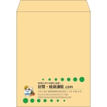 【既製品】角3(216x277mm)（〒枠なし）