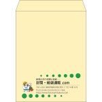 【既製品】角3(216x277mm)（〒枠なし）
