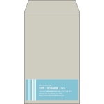 【既製品】角8(119x197mm)（〒枠なし）