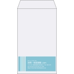 【既製品】角8(119x197mm)（〒枠なし）