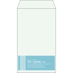 【既製品】角8(119x197mm)（〒枠なし）