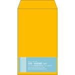 【既製品】角8(119x197mm)（〒枠なし）