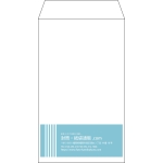 【既製品】角8(119x197mm)（〒枠なし）
