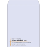 【既製品】角3(216x277mm)（〒枠なし）