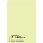 【既製品】角3(216x277mm)（〒枠なし）