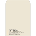 【既製品】角3(216x277mm)（〒枠なし）