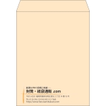 【既製品】角3(216x277mm)（〒枠なし）