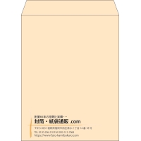 デザイン #v_lef_11
