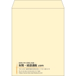 【既製品】角3(216x277mm)（〒枠なし）