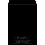 【既製品】角2(240x332mm)（〒枠なし）