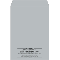 デザイン #v_cen_6