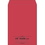 【既製品】角2(240x332mm)（〒枠なし）