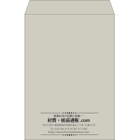 デザイン #v_cen_6