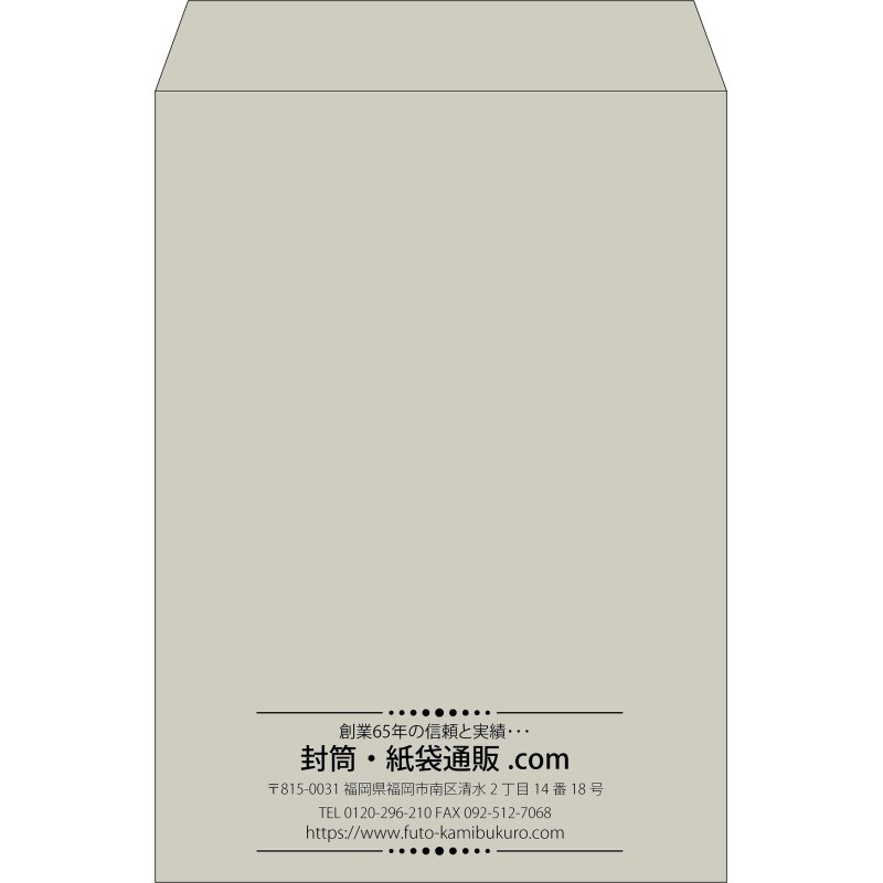 デザイン #v_cen_6