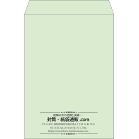 デザイン #v_cen_6