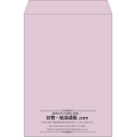 【既製品】角2(240x332mm)（〒枠なし）
