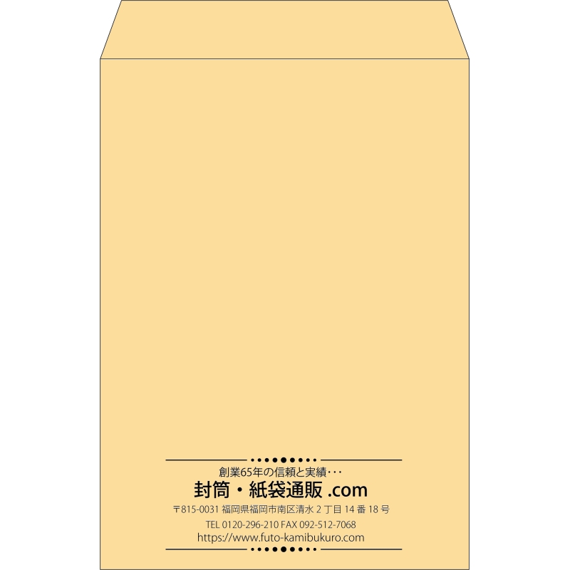 デザイン #v_cen_6
