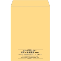 デザイン #v_cen_6