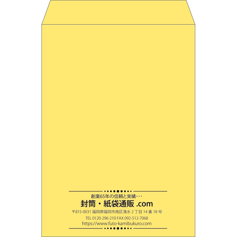 デザイン #v_cen_6