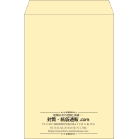 デザイン #v_cen_6