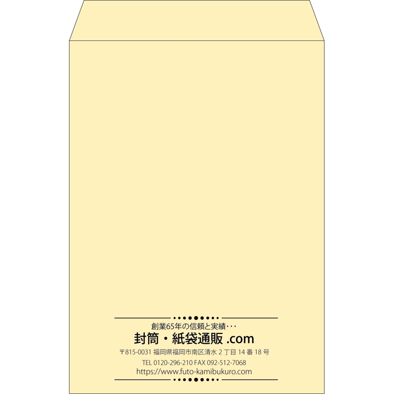 デザイン #v_cen_6