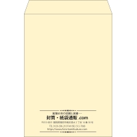 デザイン #v_cen_6