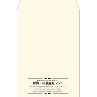 デザイン #v_cen_6