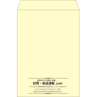 デザイン #v_cen_6