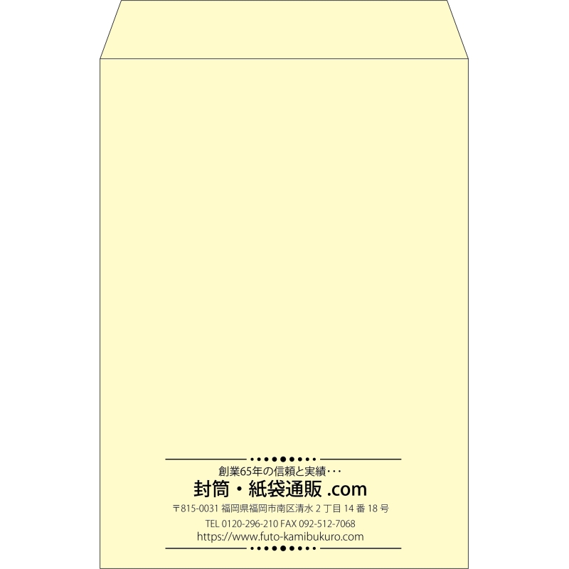 デザイン #v_cen_6