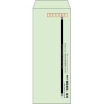 【既製品】長40(90x225mm)（〒枠あり）
