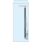 【既製品】長40(90x225mm)（〒枠あり）