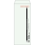 【既製品】長40(90x225mm)（〒枠あり）