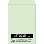 【既製品】角1(270x382mm)（〒枠なし）