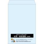 【既製品】角1(270x382mm)（〒枠なし）