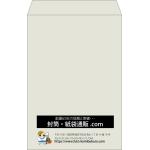 【既製品】角1(270x382mm)（〒枠なし）