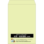 【既製品】角1(270x382mm)（〒枠なし）