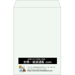 【既製品】角1(270x382mm)（〒枠なし）