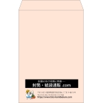 【既製品】角1(270x382mm)（〒枠なし）