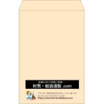【既製品】角1(270x382mm)（〒枠なし）
