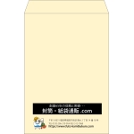 【既製品】角1(270x382mm)（〒枠なし）