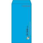 【既製品】長3(120x235mm)（〒枠あり）