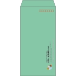 【既製品】長3(120x235mm)（〒枠あり）