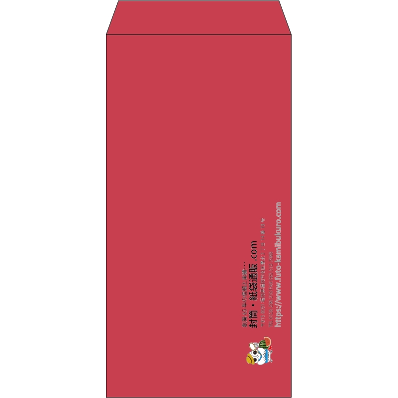 【既製品】長3(120x235mm)（〒枠なし）