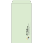 【既製品】長3(120x235mm)（〒枠なし）