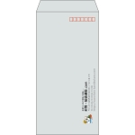 【既製品】長3(120x235mm)（〒枠あり）