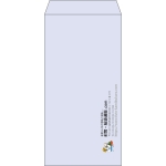 【既製品】長3(120x235mm)（〒枠なし）
