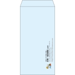 【既製品】長3(120x235mm)（〒枠なし）