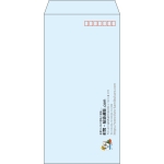 【既製品】長3(120x235mm)（〒枠あり）