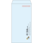【既製品】長3(120x235mm)（〒枠あり）